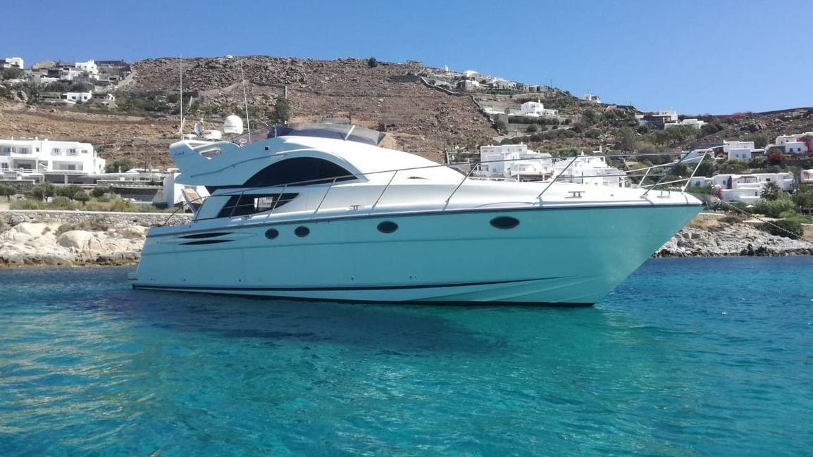 Fairline Phantom 50 | Экстерьер 1