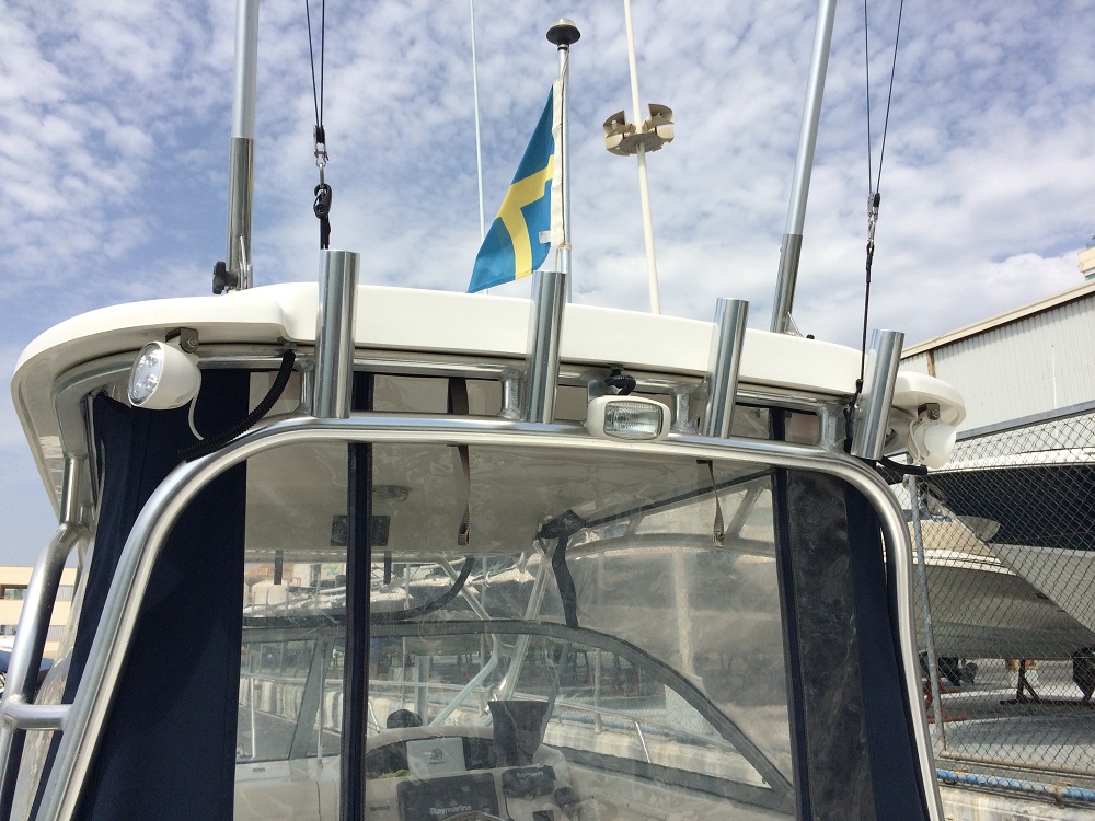 Boston Whaler 255 CQ | Интерьер 2