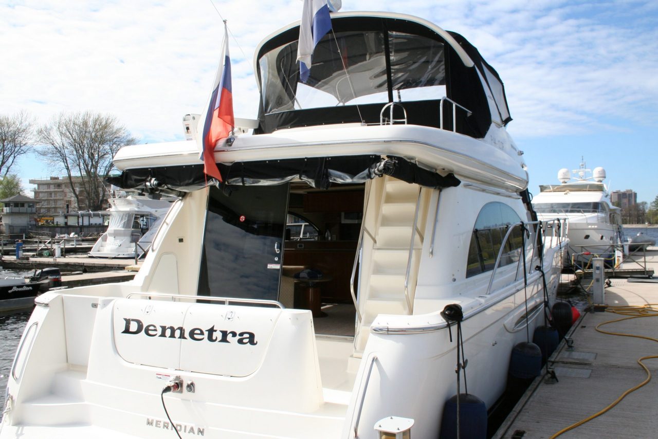 Meridian 580 | Экстерьер 7