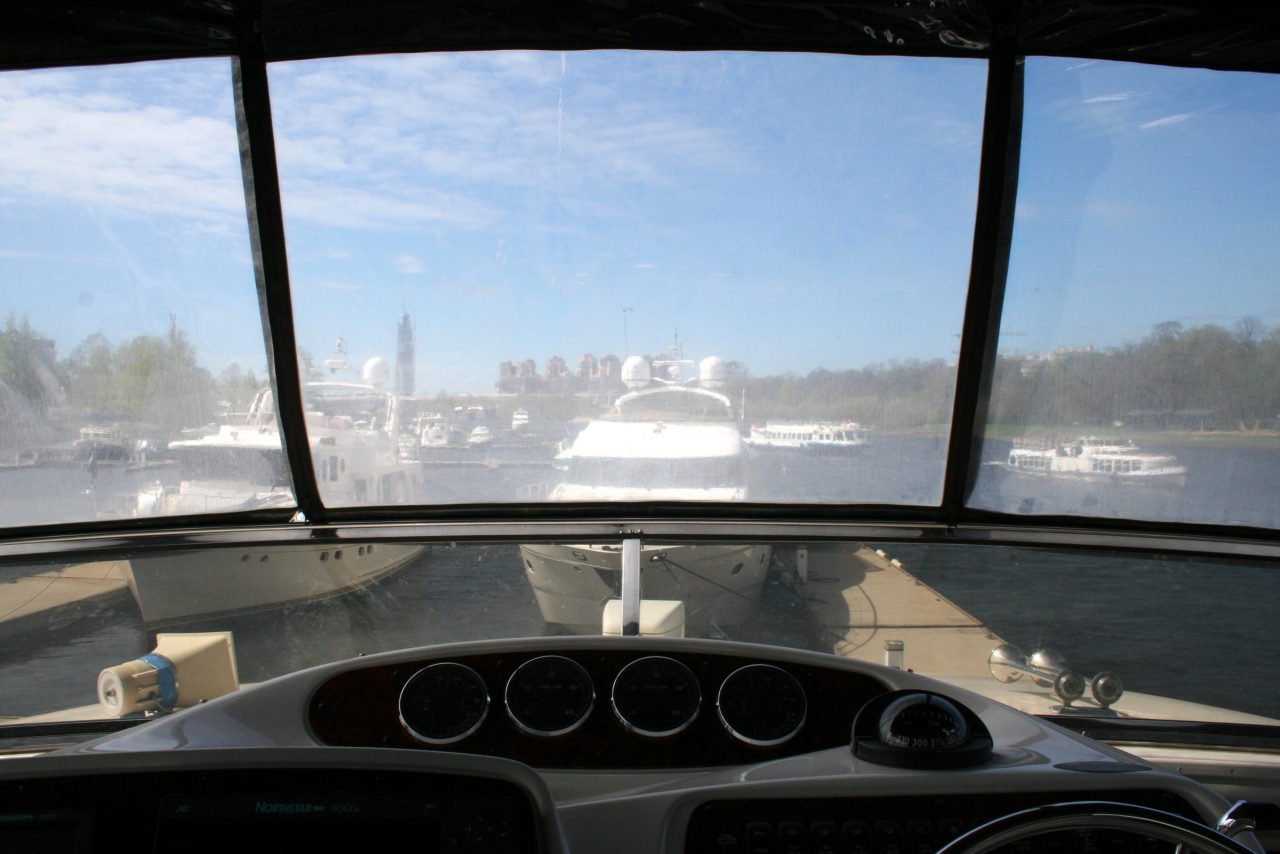 Meridian 580 | Интерьер 14