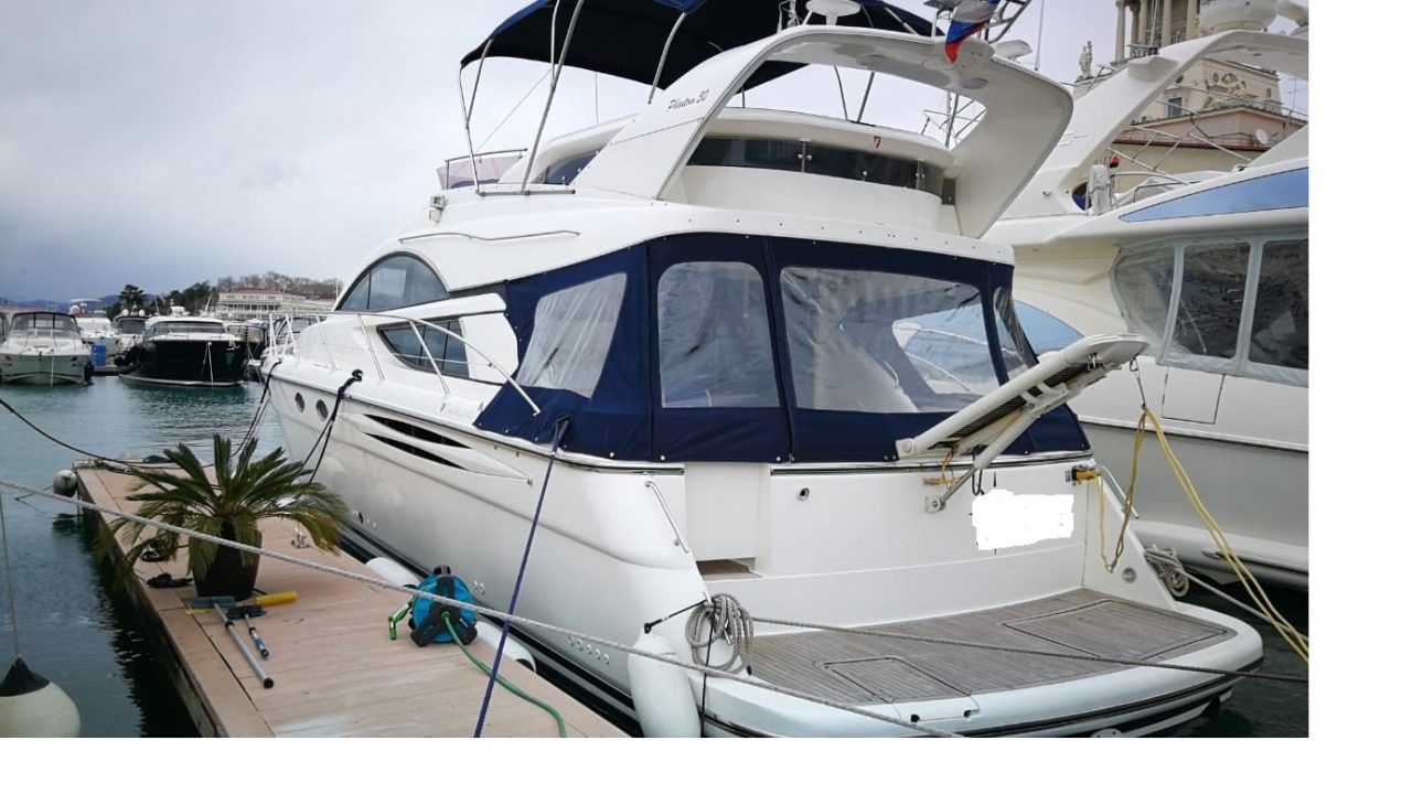 Fairline Phantom 50 | Экстерьер 4