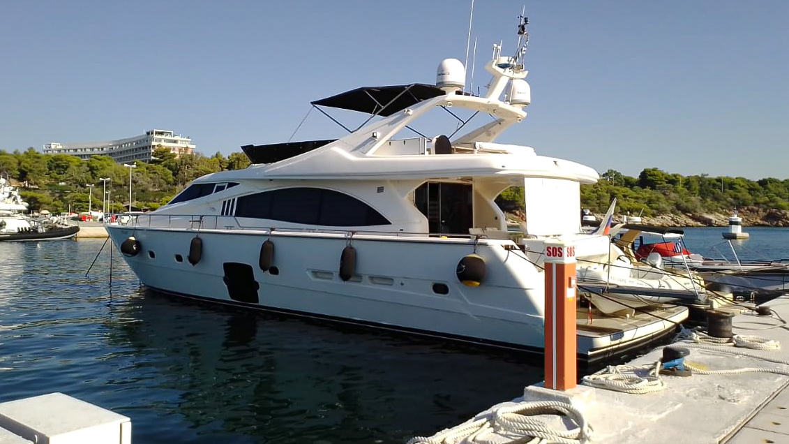 Продажа моторной яхты Ferretti 731 2005