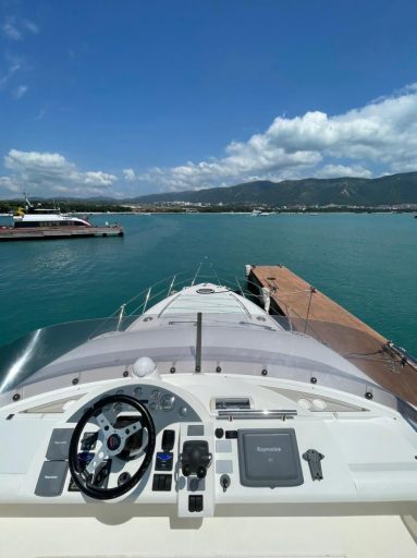 Fairline Phantom 46 (006) | Экстерьер 6